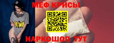 ГАЛЛЮЦИНОГЕННЫЕ ГРИБЫ Апшеронск