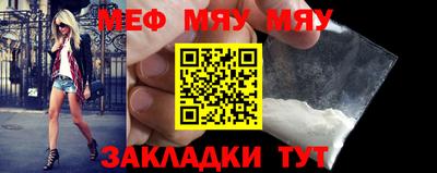 марки lsd Апрелевка
