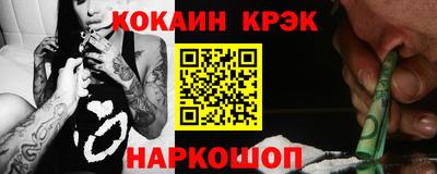 марки lsd Апрелевка