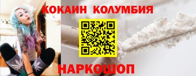 марки lsd Апрелевка