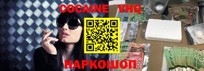 марки lsd Апрелевка