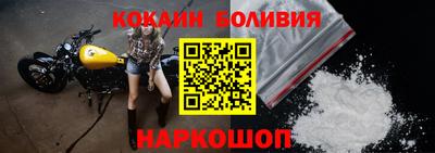 ГАЛЛЮЦИНОГЕННЫЕ ГРИБЫ Апшеронск