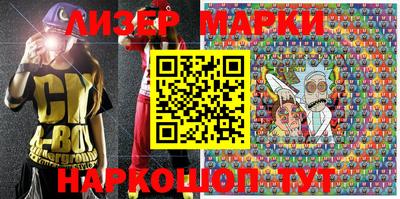 прущие грибы Аргун
