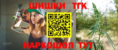ГАЛЛЮЦИНОГЕННЫЕ ГРИБЫ Апшеронск
