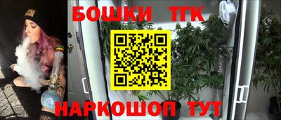 марки lsd Апрелевка