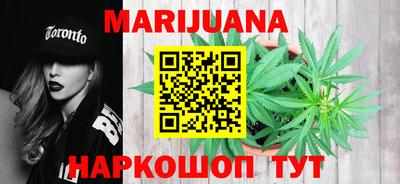 марки lsd Апрелевка
