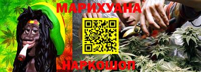 марки lsd Апрелевка