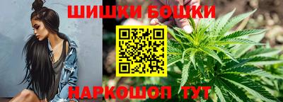 ГАЛЛЮЦИНОГЕННЫЕ ГРИБЫ Апшеронск