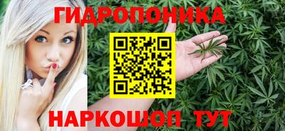 марки lsd Апрелевка