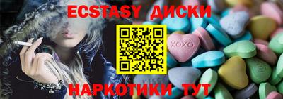 марки lsd Апрелевка