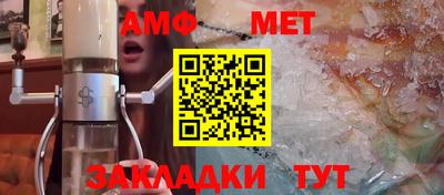 марки lsd Апрелевка