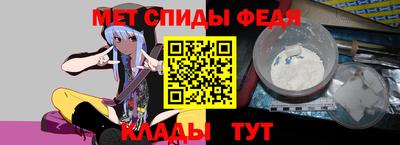 прущие грибы Аргун
