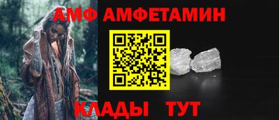 марки lsd Апрелевка