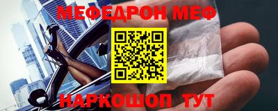 ГАЛЛЮЦИНОГЕННЫЕ ГРИБЫ Апшеронск